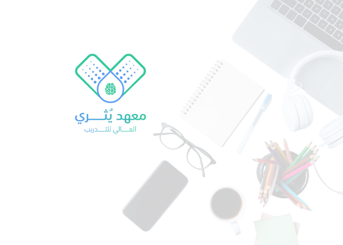 حوكمة الأمن السيبراني والامتثال (GRC)