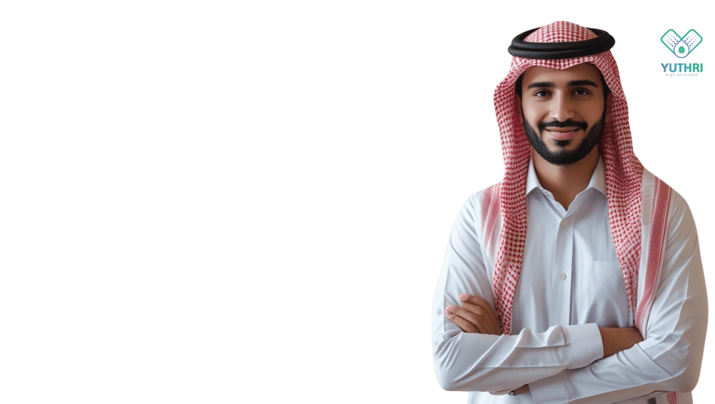 Learning Platform Illustration