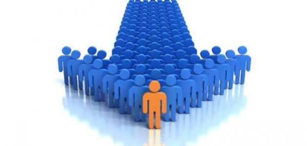 التنمية الإدارية والقيادية