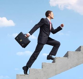 التميز الإداري